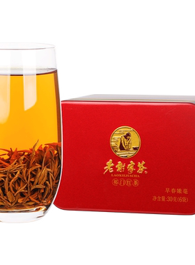 老谢家茶祁门红茶早春嫩毫红茶30g罐装