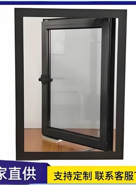 定制55断桥铝窗卫生间厨房小窗户平开窗上悬窗自建房窗空调检修窗