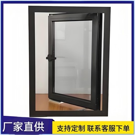 定制55断桥铝窗卫生间厨房小窗户平开窗上悬窗自建房窗空调检修窗