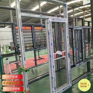 新品112侧压平移窗新款推拉窗平滑窗移动窗不占室内空间密封好白