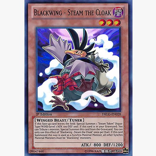 【假面卡牌】游戏王 美英欧版 SR 黑羽-隐身蓑之斯蒂姆 DRLG