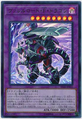 [Mask card]Yugioh SD36 UR Reload Barrel Furiousin the Play mode/Anime/Periphery/cos/Board games , Chess/Board games , Board games cards  category - from Buy2taobao.com to provide professional Taobao agent buy service
