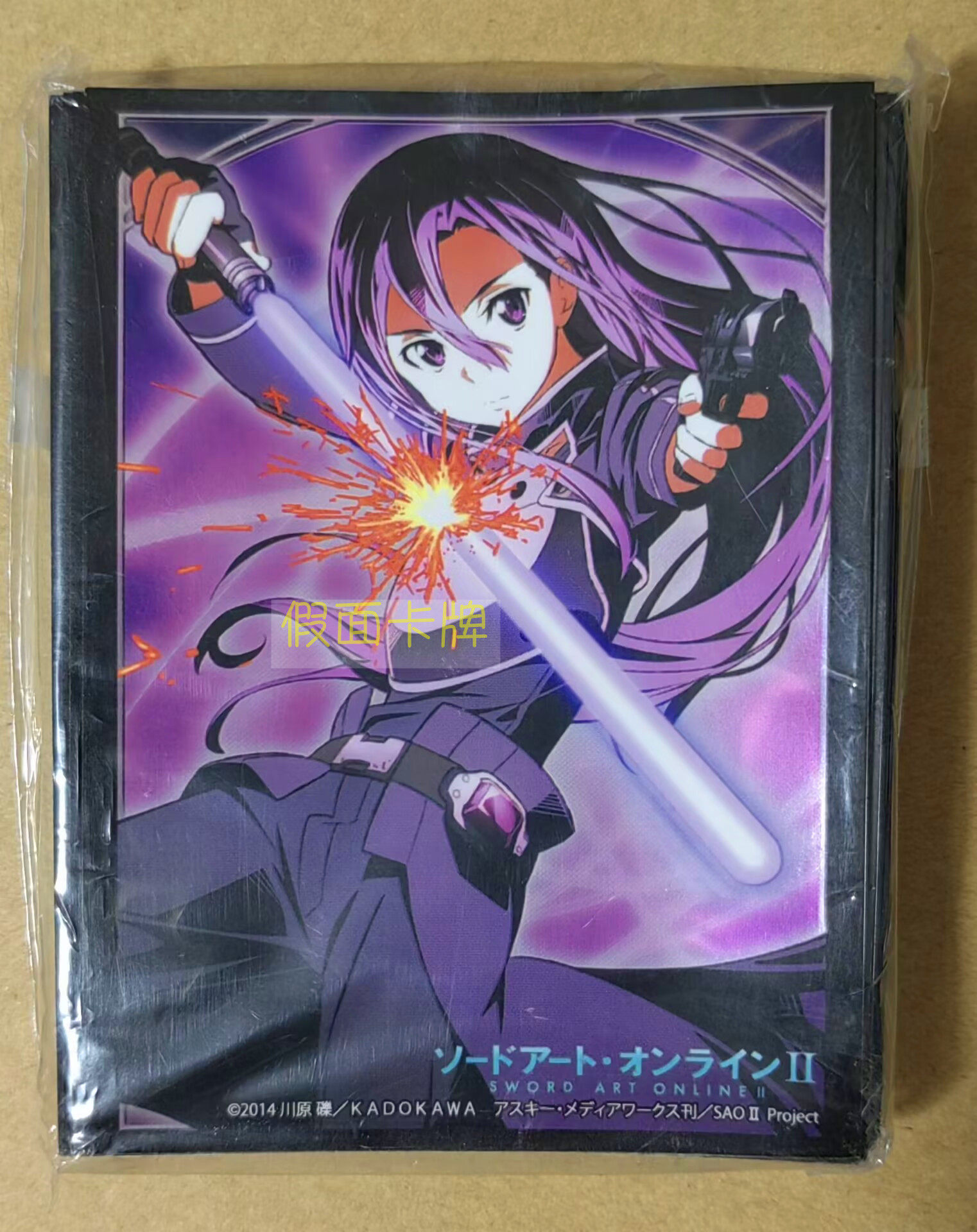 【假面卡牌】日本原装动漫妹套 SAO 刀剑神域 桐人 GGO 限定卡套