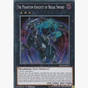 【假面卡牌】游戏王 CP17 美英欧版 SCR 幻影骑士团 断碎剑 一刷