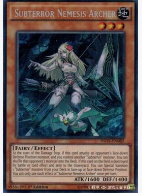 【假面卡牌】游戏王 美英欧版 SCR银碎 地中族射手 一刷 910 INOV