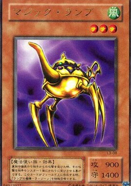 【假面卡牌】游戏王 SDKS-JP017 魔法神灯