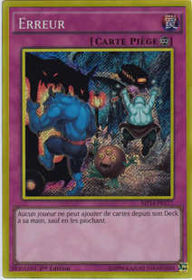 【假面卡牌】游戏王 PGL3-EN096 GR 岔子