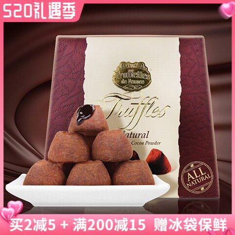 French imports truffles Original flavor Truffle chocolate 1kg Food goods snacks Send his girlfriend birthday Gift box packagingin the Snacks/Nuts/Specialty , Chocolate , Chocolate Truffles  category - from Buy2taobao.com to provide professional Taobao agent buy service