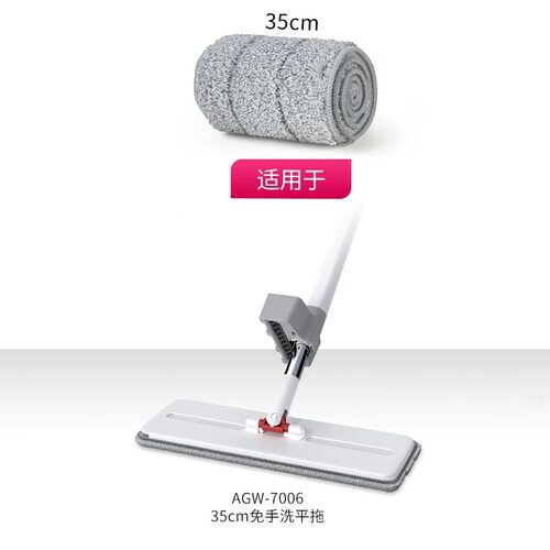 好媳妇正品家用免手洗滤水平板拖把拖布墩布替换布原装布配件套餐