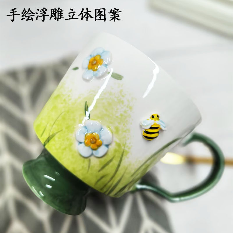 冠祥高脚陶瓷马克杯P东来超市同款手绘浮雕咖啡早餐杯大容量水杯图片