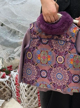 25年冬季新洋气新中式复古刺绣多宝纹毛毛高领紫色夹棉无袖马甲