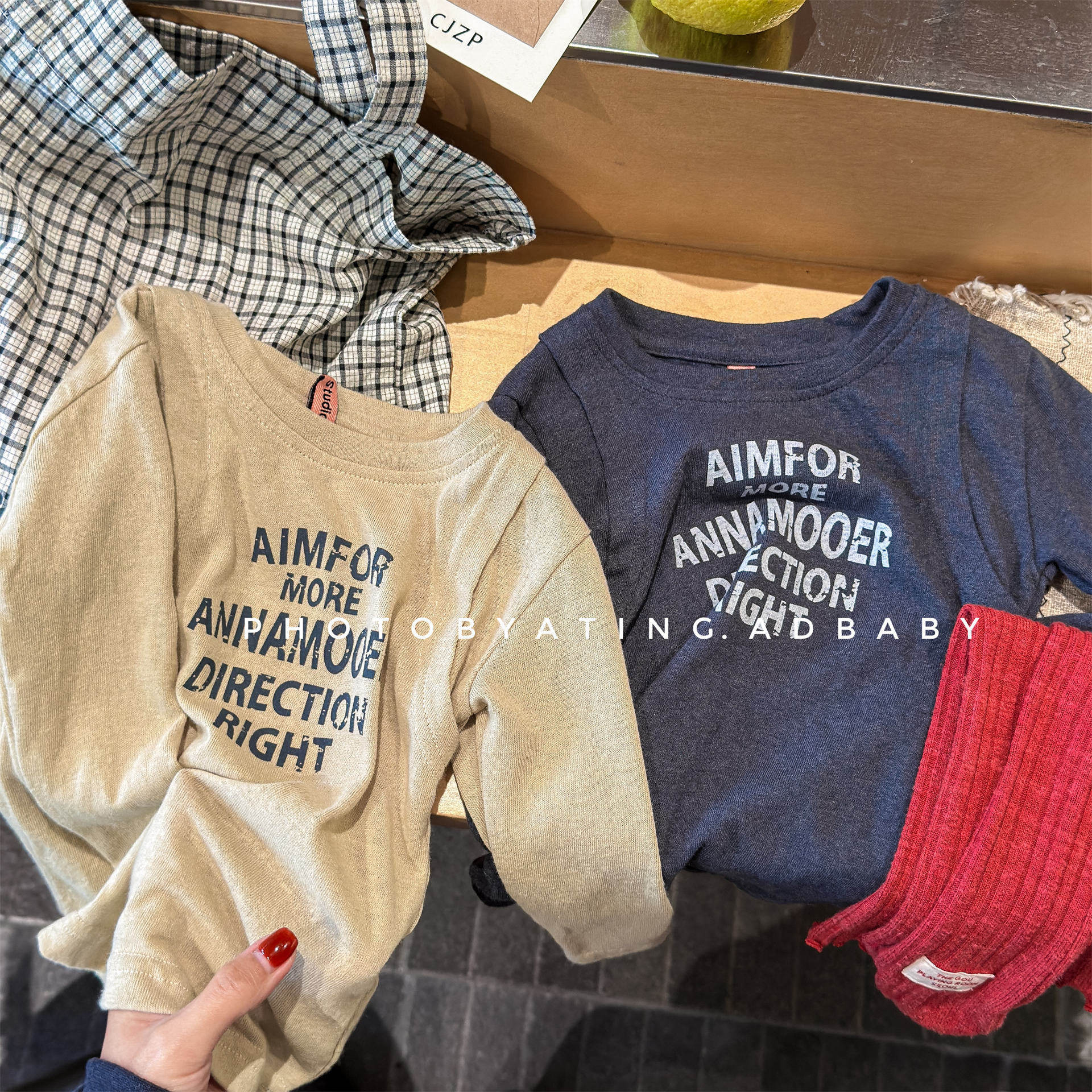 2026春季童装新款儿童韩版春装长袖T恤男女童卫衣春款打底衫7036