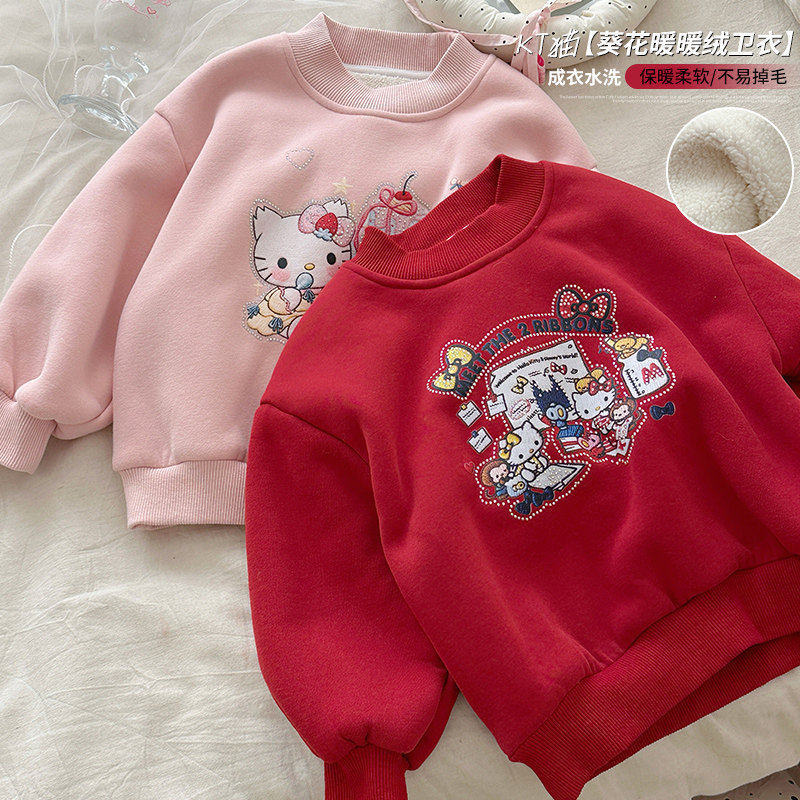 韩系保暖秋冬装女童加绒女童【葵花暖暖绒】刺绣加绒卫衣保暖柔软