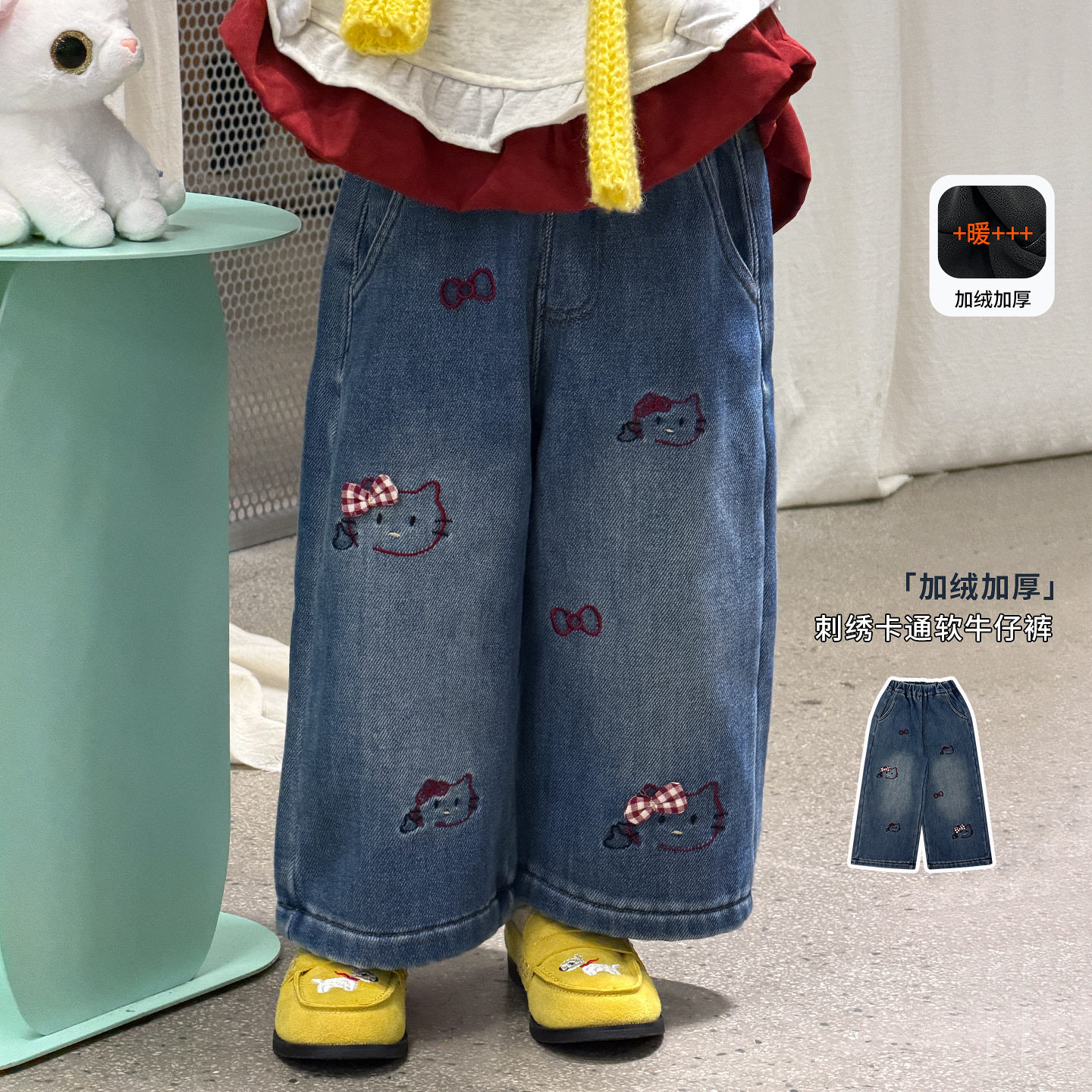 韩系童装女童裤子冬装2025新款洋气加绒阔腿裤儿童牛仔裤宝宝长裤