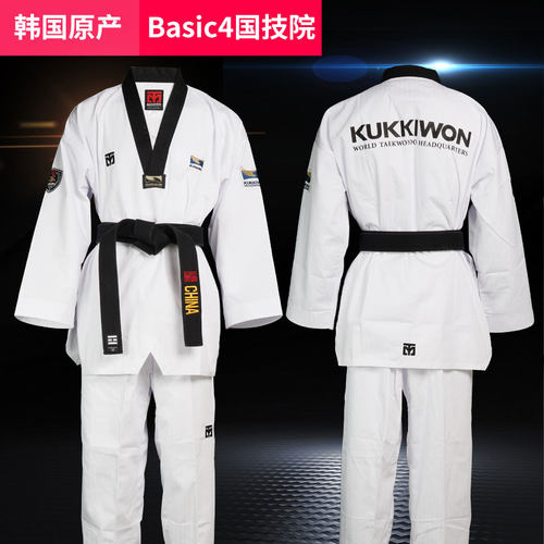 正品mootobasic4韩国跆拳道服