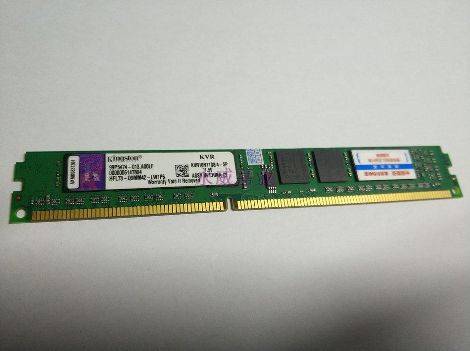 È«¹úÁª±£ ÕýÆ·Ðлõ Kingston/½ðÊ¿¶ÙDDR3 1600 4G ̨ʽ»úÄÚ´æ