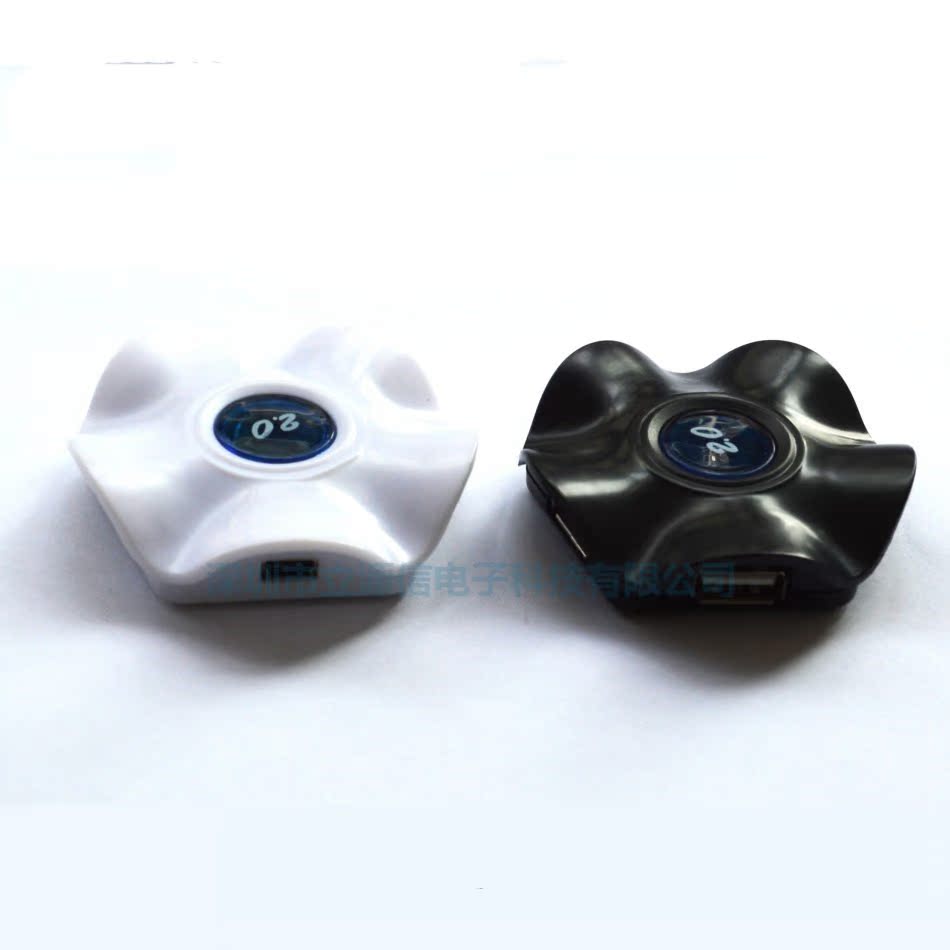 Hub USB - Ref 368222 Image 1