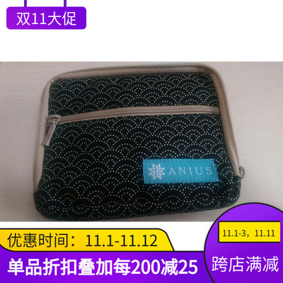 Anius 肯园 原装 轻盈魔杖随身包（可装5支魔杖）精油收纳布包