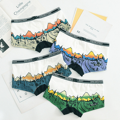 印花青年卡通低腰平角裤纯棉