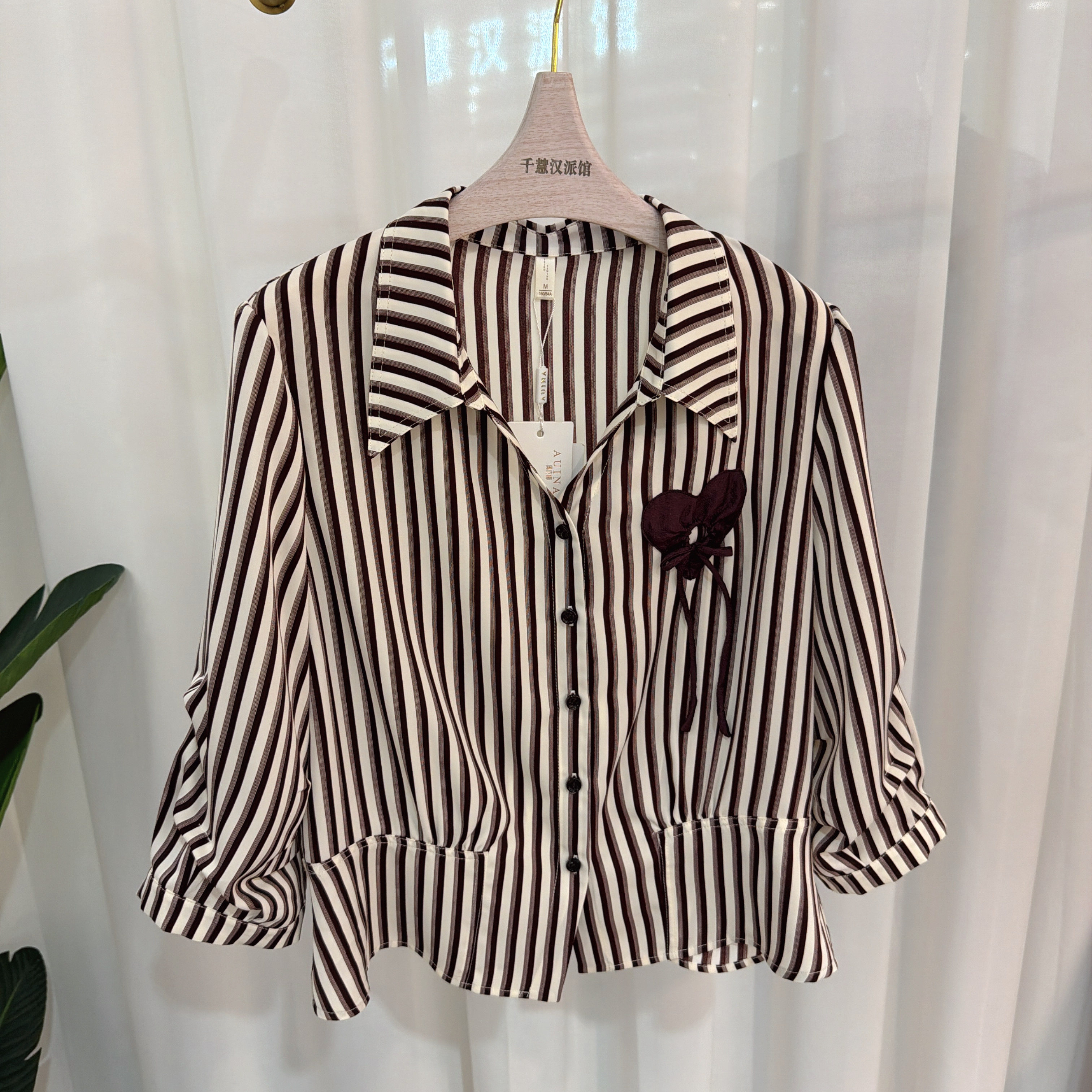 YBC-6B180时尚条纹衬衫女气质小衫长袖显瘦百搭2026春季专柜同款