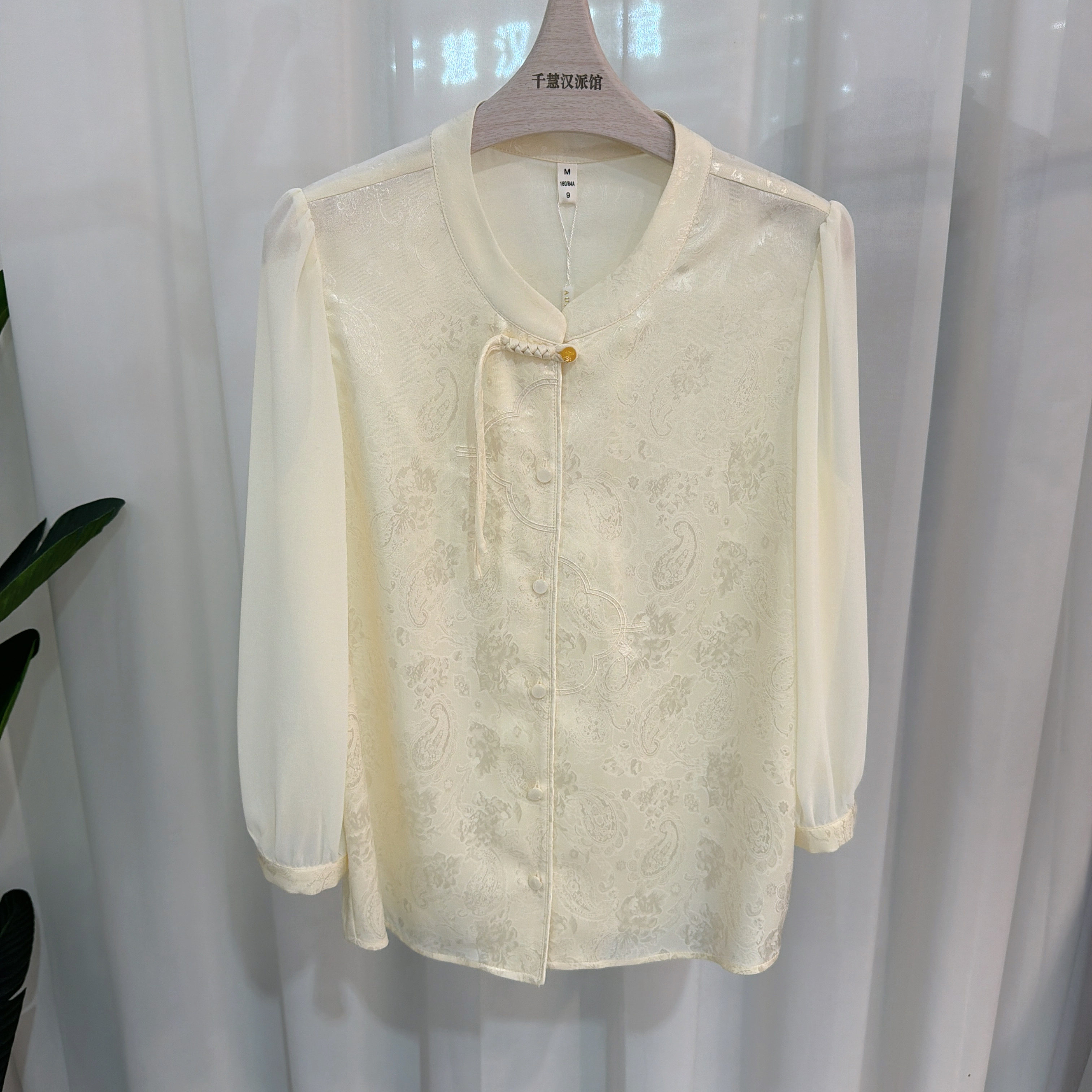 26S067时尚衬衫女气质国风提花上衣长袖显瘦百搭2026春季专柜同款