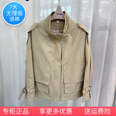 短款风衣时尚夹克春秋季新款A016