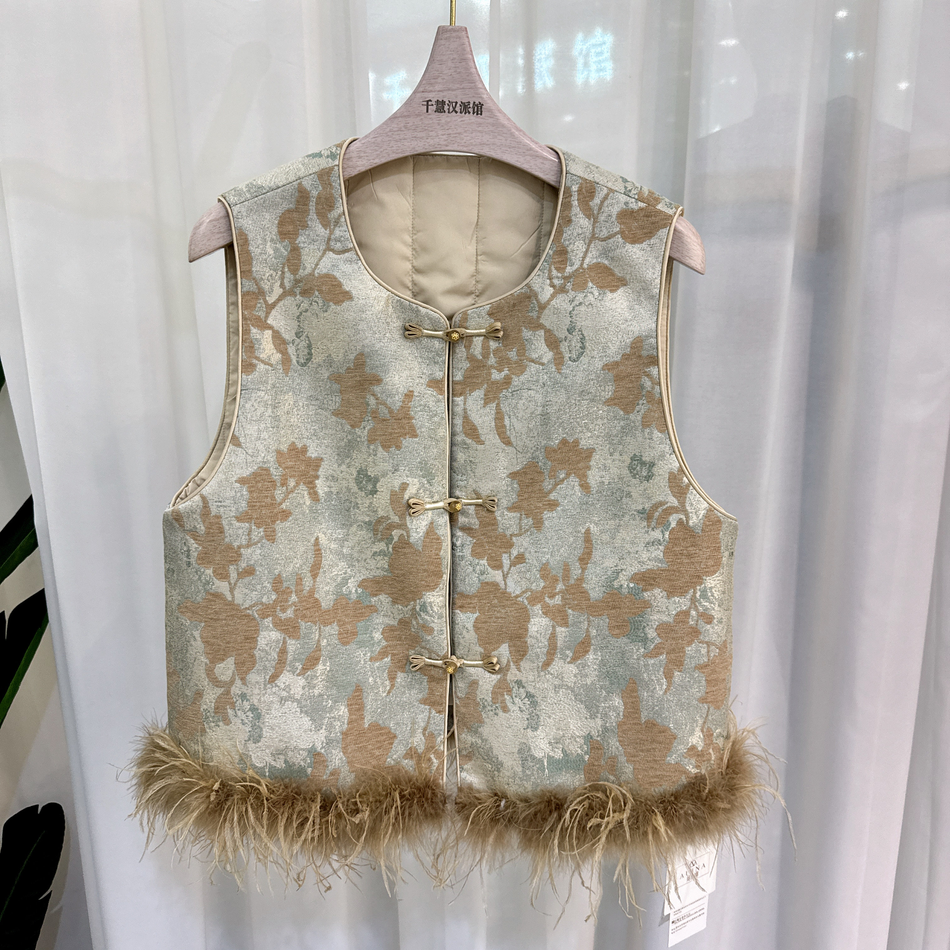 26M008时尚国风马甲女气质显瘦印花百搭拼接2026春季专柜同款