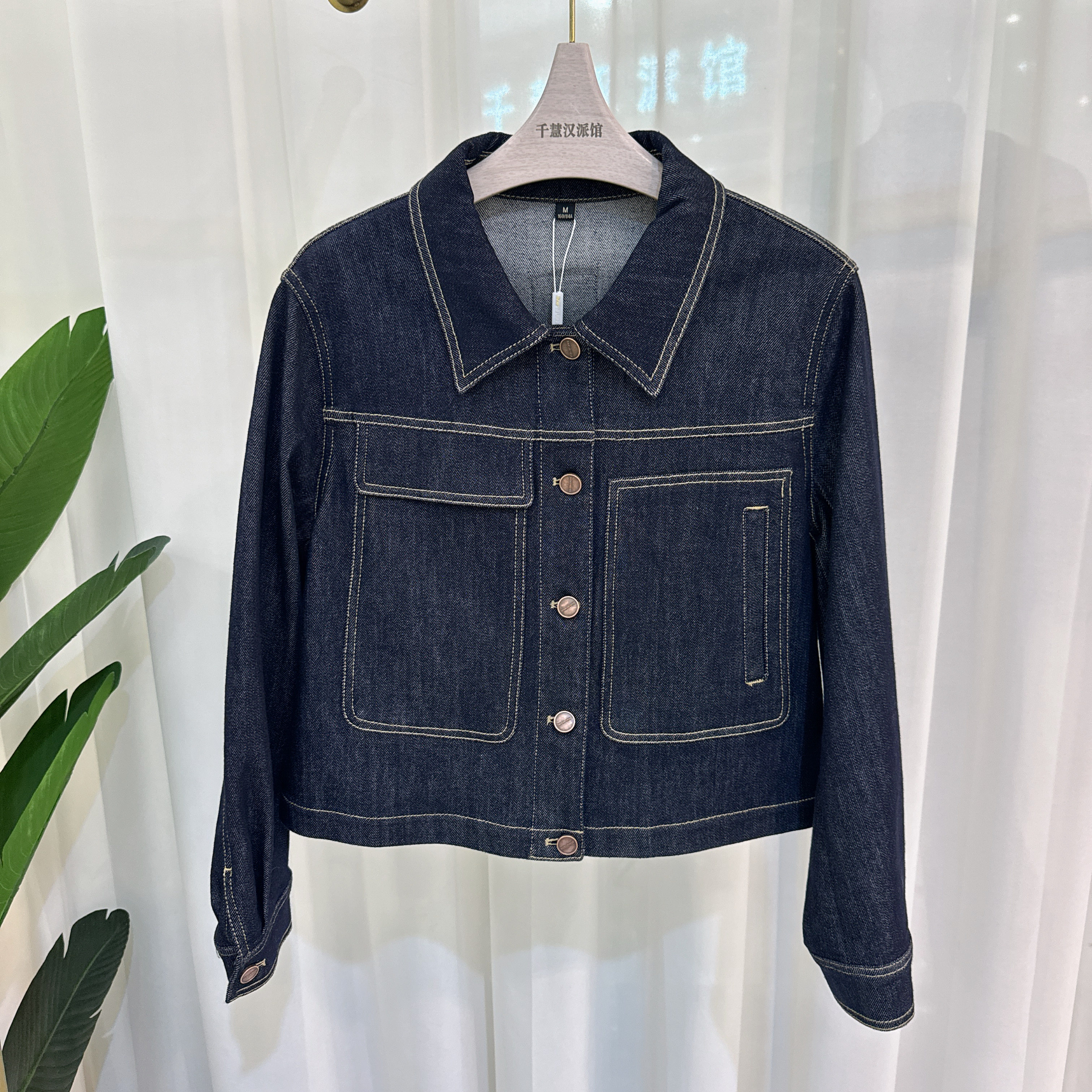 MDW621613时尚牛仔外套女短款休闲上衣气质显瘦2026春季专柜同款