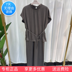 M262TK103时尚套裤女系带收腰上衣裤子两件套2024夏季专柜正品