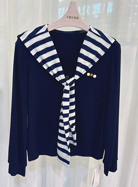 25Q363时尚衬衫女长袖V领条纹披肩上衣气质洋气2025秋季专柜正品