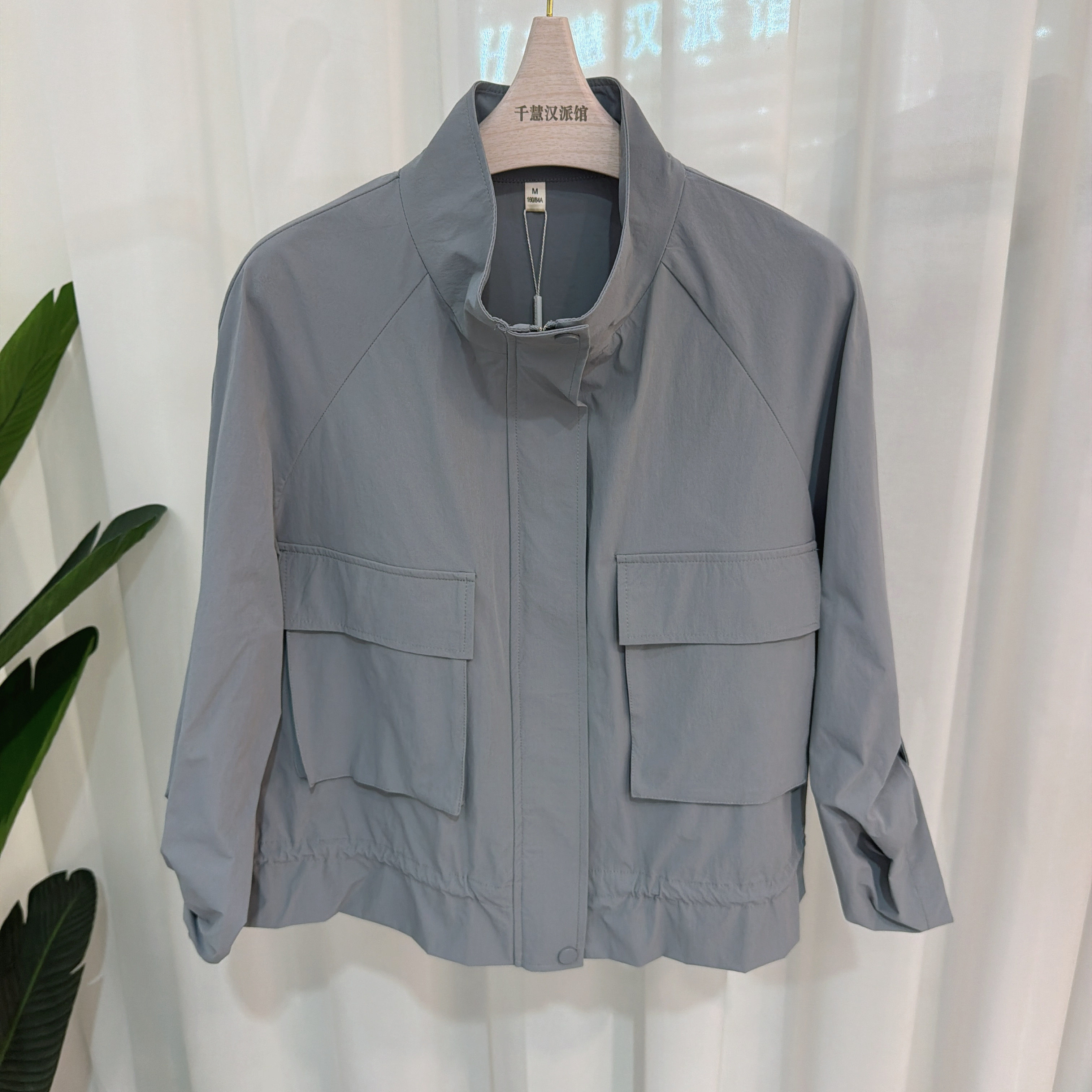 26YZW-A037时尚外套女短款夹克可挽袖休闲上衣2026春季专柜同款