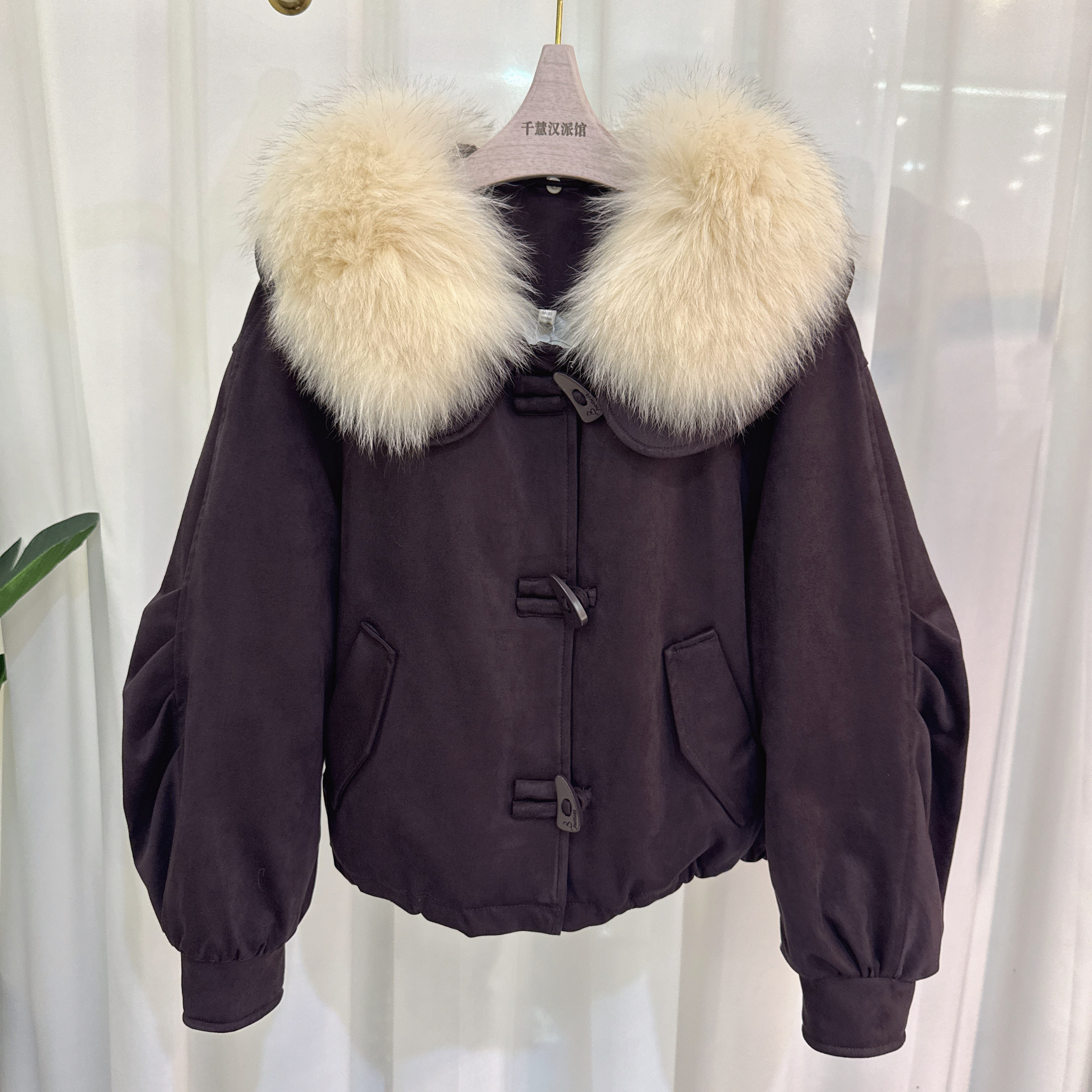 DFSE1161时尚鹅绒服女大毛领