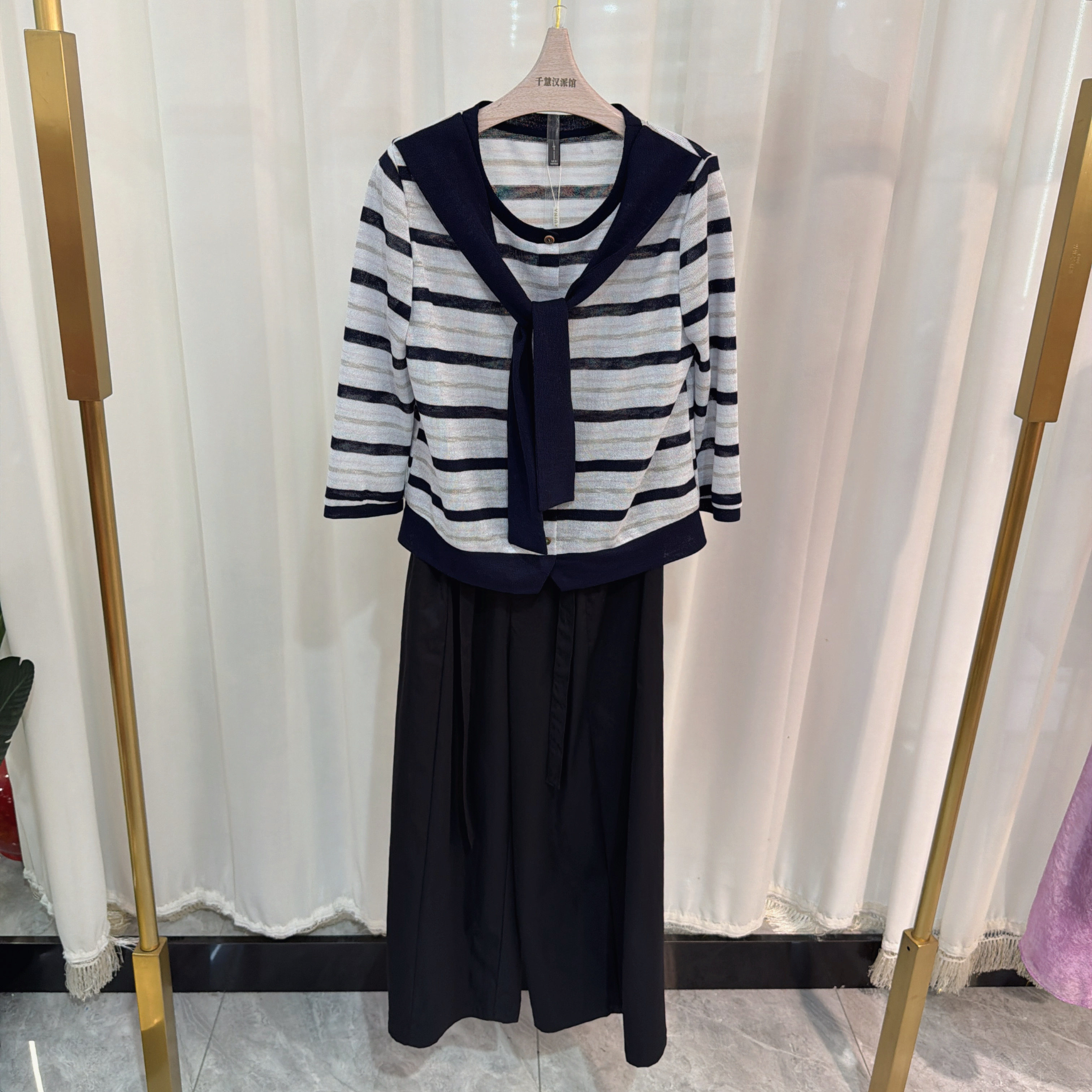 YCT-203991套裤女条纹上衣裤子