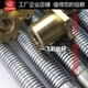 梯形丝杆加工定制丝杠丝母T型丝杆调质精密螺杆Tr16