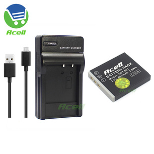 BM20R小功率对讲机 适用于 UBZ 低功率收发器电池 KENWOOD UPB