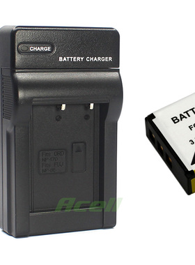 适用 Pioneer先锋 D0510A D0510BW D0523A 摄像机电池+USB充电器