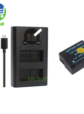 适用于 适马dp2 Quattro DP2Q dp3 Quattro DP3Q相机电池+充电器