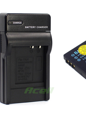 适用于 理光DB-70 CX1 CX2 R8 R10 Caplio R6 R7 相机电池+充电器