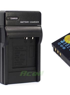 适用于 SIGMA适马DP1M DP2M DP2 Merrill相机电池+USB充电器