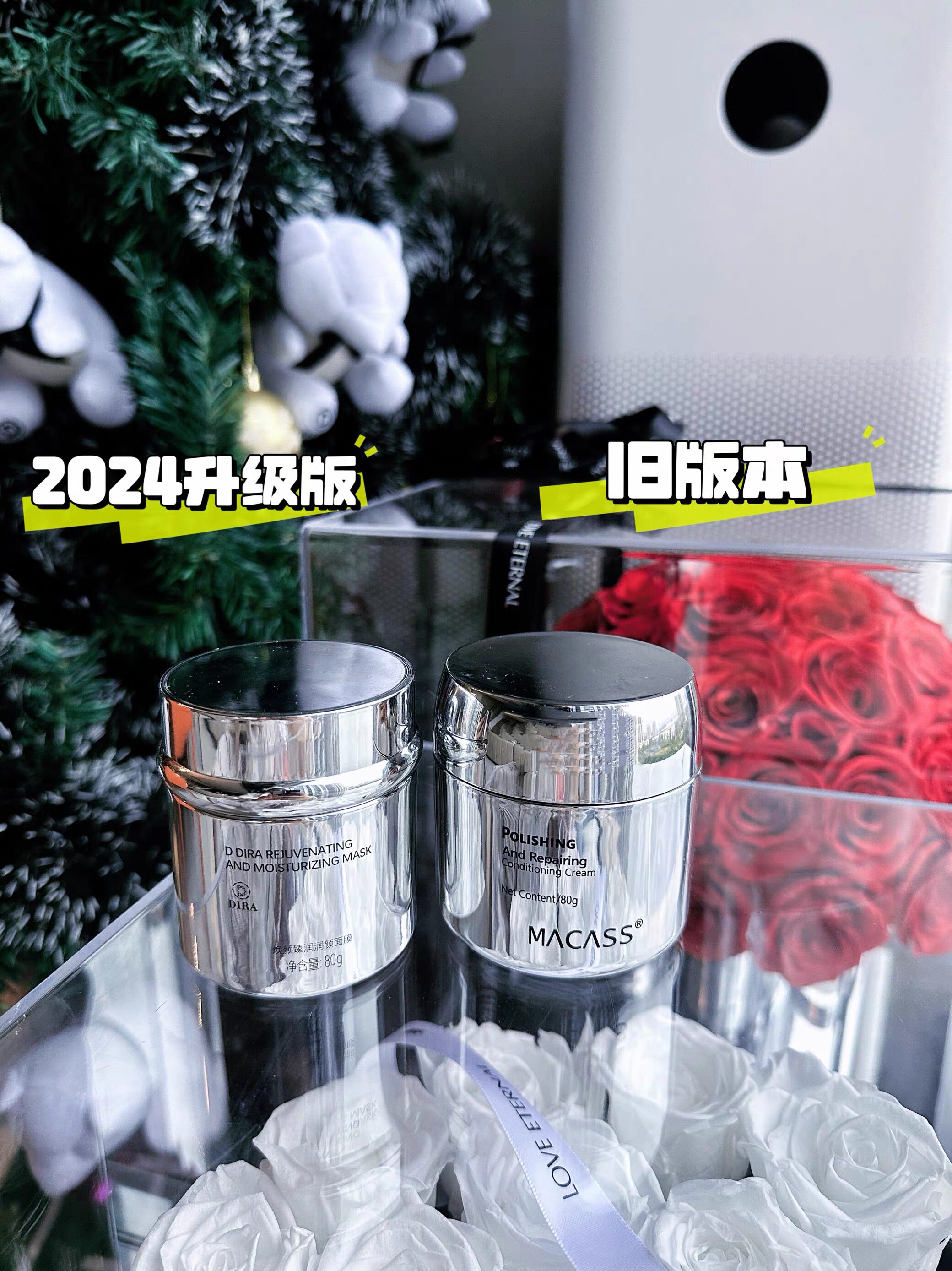DIRA焕颜臻润润颜面膜蒂拉蜜贴片面膜