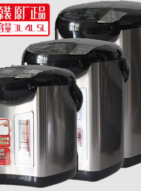 日本TIGER/虎牌 PDU-A30C电热水瓶A40C电水壶A50C热水壶PIG-A30C