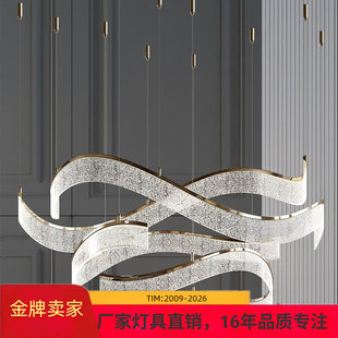 后现代简约餐厅吊灯设计师创意餐桌定制酒店大包间宴会厅商业灯具