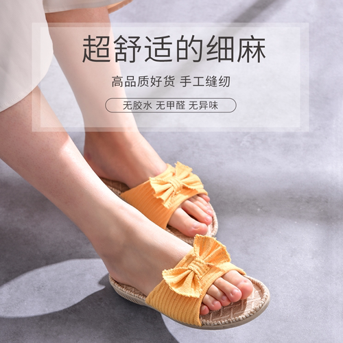 硕透气吸汗无胶水手工缝制女士