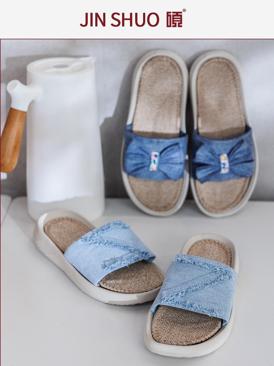 硕高端定制旧物回收硕牌新品麻拖鞋牛仔旧物改造私人定制专属链接