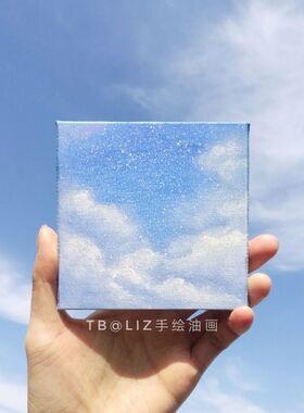 迷你清新桌面摆台唯美天空之油画