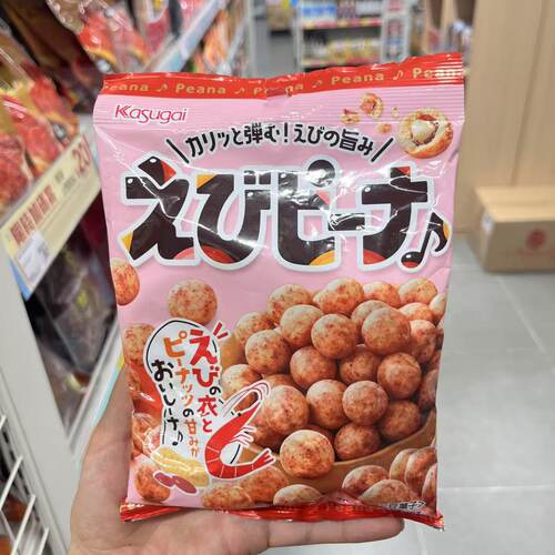 春日井虾味鱿鱼味鱼皮花生豆