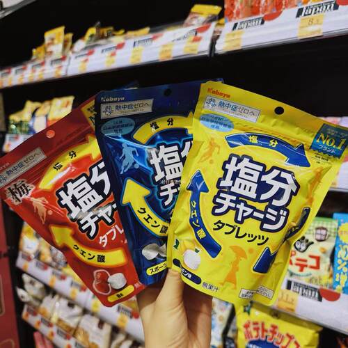 日本kabaya夏季补盐糖78g防暑
