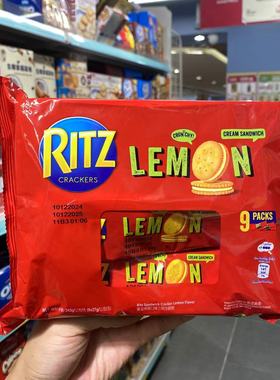 香港代购RITZ卡夫乐之印尼进口芝士柠檬夹心饼干下午茶休闲零食