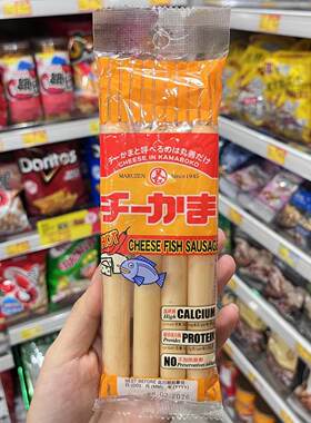 包邮日本进口善字牌芝士鱼肉肠