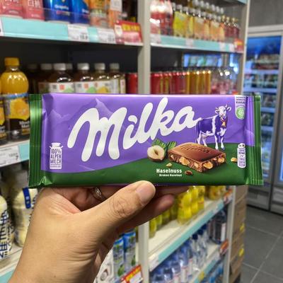 MILKA妙卡牛奶巧克力提子榛果仁